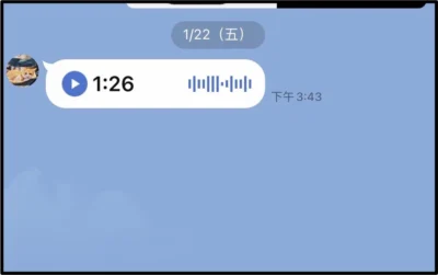 教學: 如何在黑暗中找到 iPhone