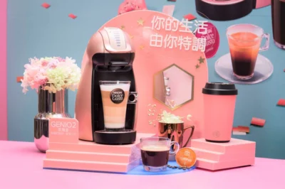 雀巢「亞洲限定版」玫瑰金 Genio 2 膠囊咖啡機新上市