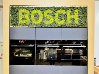 BOSCH全新8系列智慧烤箱 智慧攝影還能選擇烤色