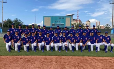 2023 WBSC U18 世界盃台灣開打 中華隊賽程、選手名單、轉播/直播資訊總整理