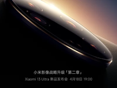 小米 13 Ultra 確定 4/18 「攜光前行」發表