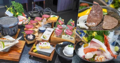 挑戰視覺味蕾、藝奇和牛岩板燒日本料理