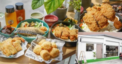 尋覓巷弄在地美食推薦 ZL小餐館，每日新鮮備料特製餐點、秒殺大雞腿、被餐館耽誤的ZL蔥油餅 X 恆春美食