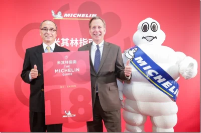 必比登推薦 必比登推介 是什麼？Bib Gourmand 讓平民美食發光