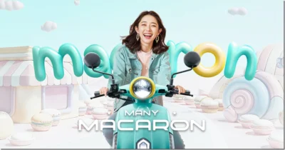 0 元哩多惠 ｘ0 元交車ｘ分期 0 利率 Ionex 全年免費騎到飽