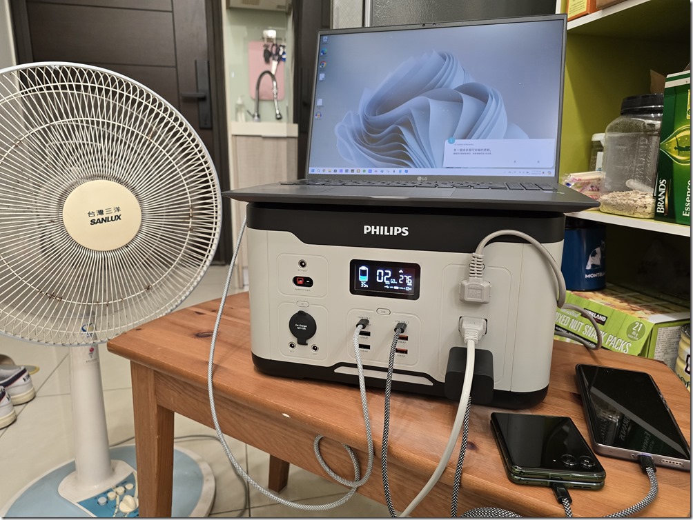 20240713_135654 20240713_135654