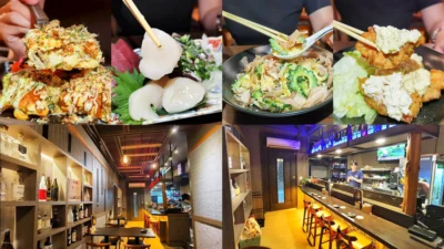 台北美食|居酒屋幸ちゃん/中山區條通林森北路日本料理