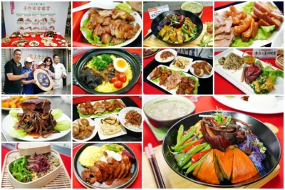【2019臺北傳統市場節】天下第一攤x手作便當美食鑑賞會評審團大賞出爐!採用當季食材、媲美餐廳等級的便當超好吃!
