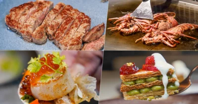 豐盛美食藝術饗宴之 盛食藝 鐵板燒 X 高雄鐵板燒推薦、雙人套餐送龍蝦、輕軌美食