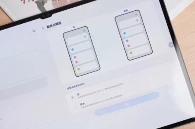 重塑摺疊機使用體驗，外型時尚、實力出眾的 OPPO Find N2 Flip 實測