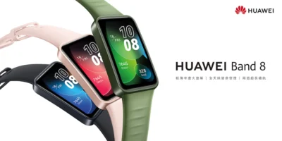 HUAWEI Band 8 輕薄設計再升級 全天候健康管理、超強續航