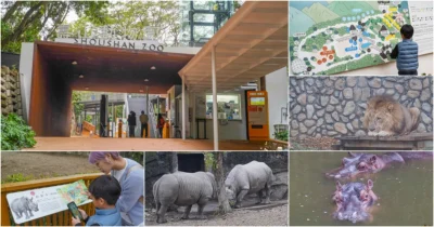 高雄旅遊親子互動最歡樂的高CP值 壽山動物園，原來動物園還可以這樣玩? x AR 尋寶解謎包