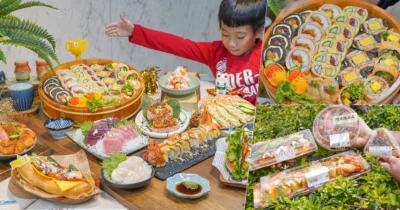 水產界的霸主 阿布潘水產，上百種海鮮食材、台中築地海鮮超市、現撈活體、大拼盤壽司、黑鮪魚生魚片超推薦！