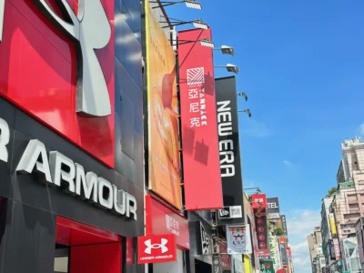 亞尼克「西門店」全新開幕 台北首間24小時YTM智慧蛋糕咖啡店服務