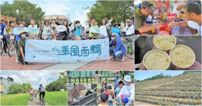 高雄乘風而騎，騎單車深度旅遊、鳳梨田親自採鳳梨、diy鳳梨蔭醬、透心涼啞巴冰