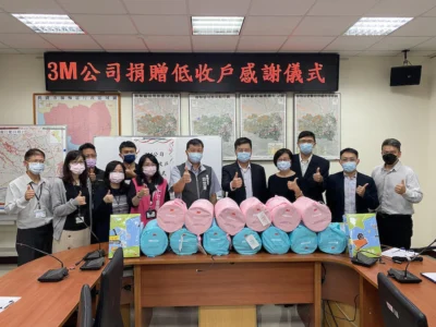 3M 捐助兒童防螨寢具 幫助楊梅弱勢家庭改善居家生活環境