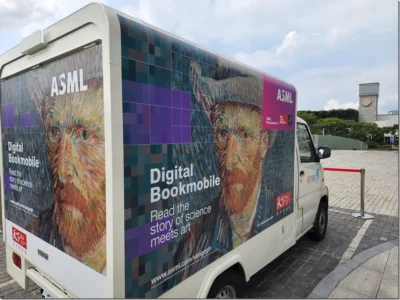 ASML 偕同荷蘭梵谷博物館 打造線上線下光學藝術課程