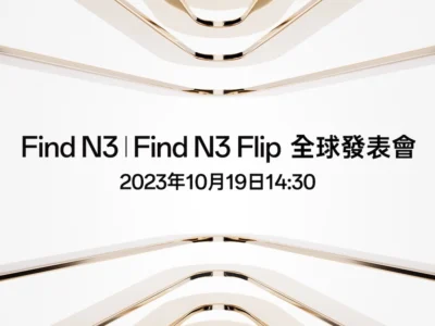 OPPO 將於10/19 推出 Find N3 與 Find N3 Flip 摺疊新機