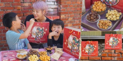龍年最狂獻禮 CANDY POPPY 龍願新春爆米花禮盒，優雅時尚龍年好運降臨 手信推薦