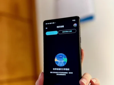 Google 把相機 app 更名為「Pixel 相機」