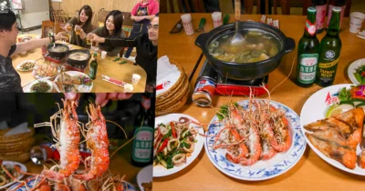 南霸天最狂的高雄活蝦餐廳全海岸活蝦之家，好朋友最愛的聚餐首選 | 專治歹嘴斗、高雄美食 （停車超方便）