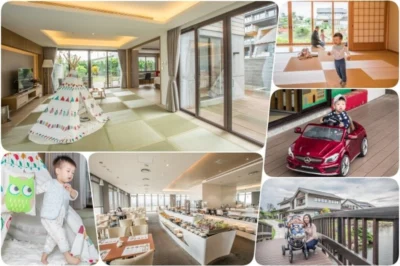 宜蘭五結親子旅遊飯店住宿‧綠舞觀光飯店庭園 Villa 豪華湖畔空間直擊 日式主題園區 忍者體驗營