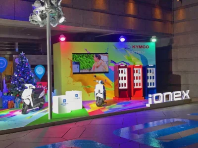 KYMCO 光陽電動車展為期一個月 邀請VIP車主同享跨年暖身派對