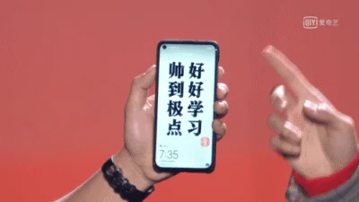 Huawei 在 Nova 4 上「挖洞」解決瀏海問題