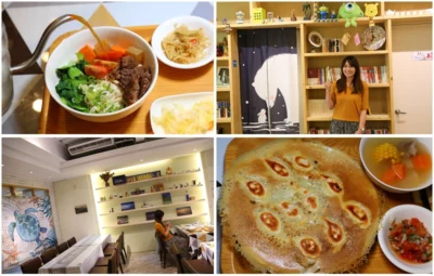 [ 屏東 – 恆春美食 ] ~ 夭夭藝文廚房！超酷手沖牛肉麵！超炫冰花煎餃！隱於巷弄的美味餐點！