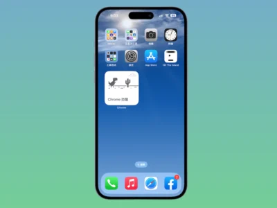 iPhone 下載的 app 不見了? 一招叫回桌面來！