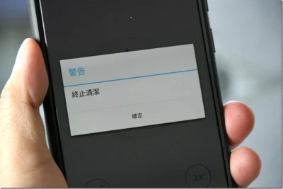全新玻妞 HOBOT-R3 擦窗機器人登場 雙邊超音波噴水 用仿生科技清潔大片窗戶