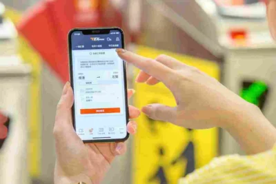 在高鐵站內 用手機就可購買自由座車票！