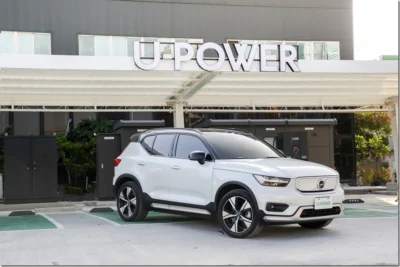VOLVO 攜手 U-Power 打造環島高速充電站
