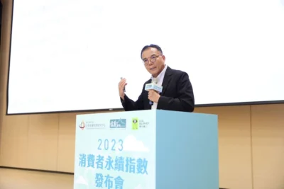 關於 ESG: Z世代參與意願最高 將是未來永續關鍵