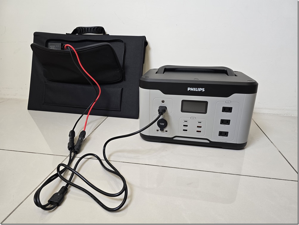 20240713_144818 20240713_144818