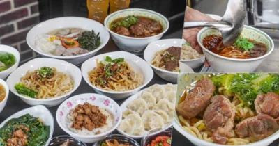 在地人最推的老字號麵食 謦豐麵食館，激推四川酸麻乾麵、豬肉麵、溫體肉燥飯、招牌餛飩手工水餃、數十種特色小菜點滿滿一桌