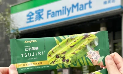 抹茶控都推薦的冰品 熱銷破百萬支的雪糕它回歸了！