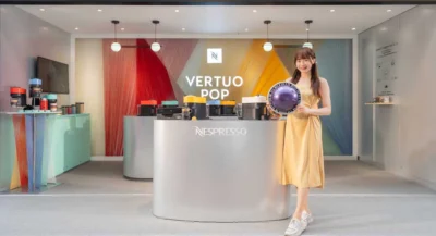 Nespresso VERTUO POP 玩色咖啡快閃店 限時15天繽紛體驗