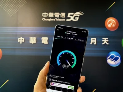 Opensignal 公布臺灣行動網路體驗報告 中華電信拿下涵蓋與速度第一