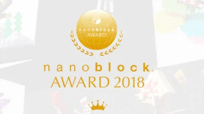 nanoblock AWARD 2018 得獎作品 精緻到連雞肉串看起來都好吃！