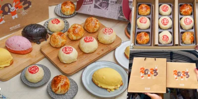 高雄在地老字號起家 老江紅茶牛奶之平價禮盒、中秋月餅、當日出爐販售、快速領取送禮
