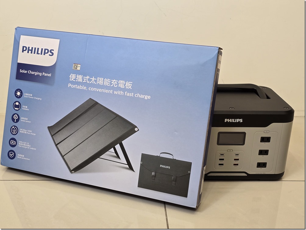 20240713_143419 20240713_143419