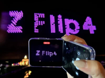 三星結合台灣無人機團隊 氣勢磅礡歡迎 Galaxy Z Fold4 / Z Flip4 登台！