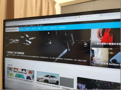 教學：一次開啟多個指定網站 用這招超簡單