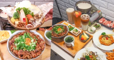 清新時尚用餐環境之DEA’ KITCHEN 蒂兒廚房，複合式料理很推薦聚餐 X 胡椒火鍋好好吃