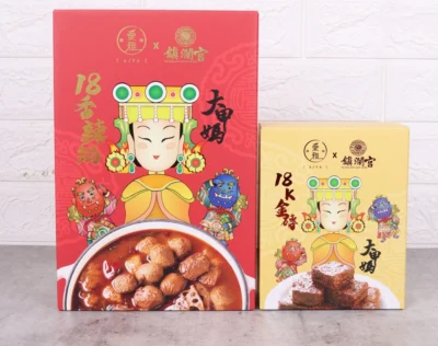 有呷有保庇！大甲鎮瀾宮媽祖指定與「它」聯名