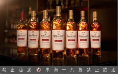 麥卡倫釀酒大師致敬疫後非常規時代新視野新風味 Classic Cut 2023 展開活潑新生豐富味覺饗宴