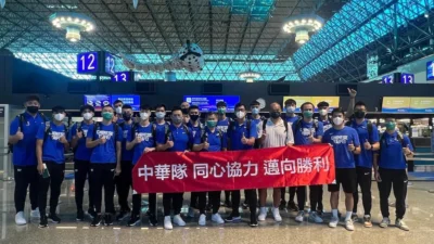 2023 FIBA 世界盃 亞洲區資格賽第三階段 賽事轉播資訊