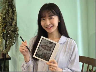 Kobo 彩色電子墨水電子書上市 手寫筆更好做筆記