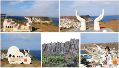 澎湖｜虎井嶼！全球十大秘密島嶼！一探貓島及小希臘美景！